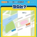댕댕이펫살롱 이미지
