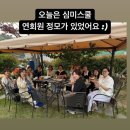 화순미용실 이미지