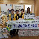 대신동 주민센터 이미지