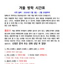 베스트짐 이미지