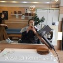 울산 중구 유곡동 미용실 라본헤어 손상헤어 전문 헤드스파 &amp; 복구매직후기