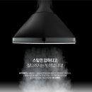스팀샤워 이미지