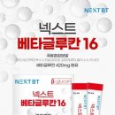 비티 이미지