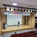 대한산업안전협회 회관 이미지