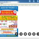 늘건강내과이비인후과의원 이미지