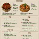 오키나와펍시사