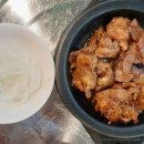 이용철고쌈냉면 이미지