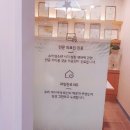 평촌어린이치과의원 이미지