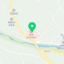 화매보건진료소 이미지