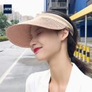 이너스내추럴