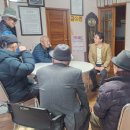 장기마을경로당 이미지