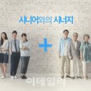유한회사 믿음