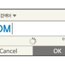 이디엠댄스 이미지