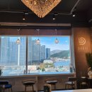 파티세리듀