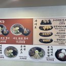 캐루셀 이미지