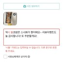 생ㅇ리축하해요 ^^.