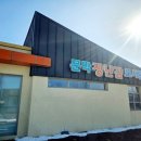 원주종합센타(문막점)