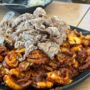 하대쭈꾸미 | 인하대 정문 신상 맛집 돗가비불쭈꾸미 내돈내산 솔직 후기