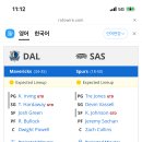 오밤바 이미지