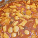 동희정공 이미지