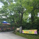 보살사 | 청주 보살사