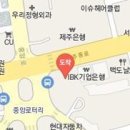 한관지이비인후과의원 티스토리