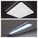 레미안 빌라 | LED조명이 어두워지고 흔들리나요? 상도레미안3차 작은방·주방 교체 사례.