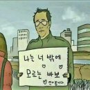 다휘 이미지