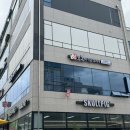 대방노브랜드더시그너처 이미지