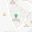 진솔미 | 진솔미 다양한 요리, 기대 이상이었어