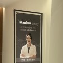 청담포레브의원 이미지