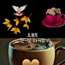 용이앤티타일