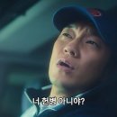 드라마 DP에서 제일 리얼한 느낌났던 장면 이미지
