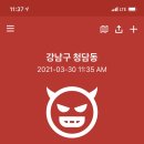 플레어비 이미지