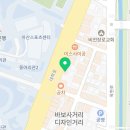쓰리모아미용실