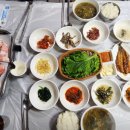 진짜밥집 이미지