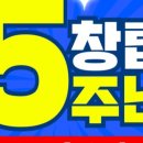 언니네 헬스장 이미지