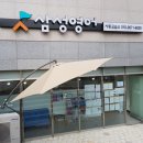 삼성영어셀레나학원 - 김천시 송설로 100 | 삼성영어셀레나학원