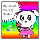 복구회사 네이버블로그