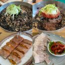 북한산 숨은벽 맛집 양양입암막국수 영업시간 메뉴 웨이팅 솔직후기