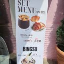 더문 | 청주 지웰시티 정원 카페 핑크빛 대형카페 투더문 후기