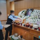 원광대학교 산본병원 이미지