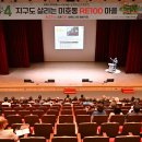 양평물빛극장 이미지