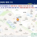 명일프라자 이미지