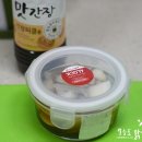 청정원 맛간장 + 국간장 깔끔하게 즐겨요