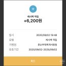 스뎅식당 이미지