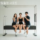 헬로PT 이미지
