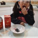 금산홍삼집 이미지