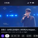 초희옷수선 | 뉴 이어 뉴 나