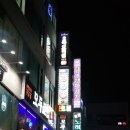 Joyking동전노래연습장 이미지